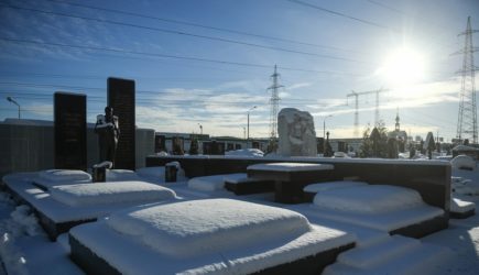 Актрису Чиповскую похоронили на Хованском кладбище в Москве