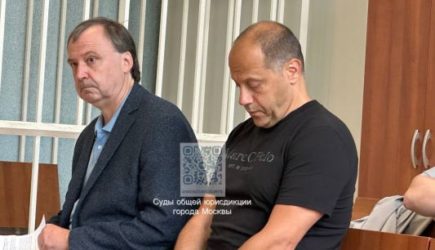 От&nbsp;3 до&nbsp;5 млрд в&nbsp;год: компании бронирования авиабилетов выводили дивиденды за&nbsp;рубеж