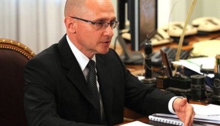 Кириенко: Грустный анекдот про детей генералов к России больше не применим