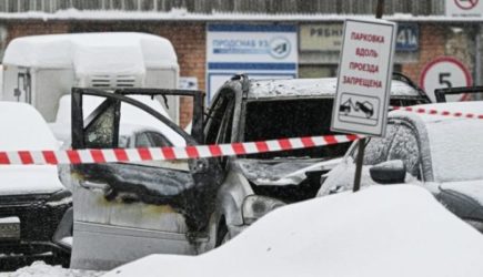 МВД: Взрыв на&nbsp;парковке в&nbsp;Москве&nbsp;&mdash; это не&nbsp;взрыв