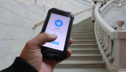Почему не работает Telegram сегодня, 18 февраля: замедление, разблокировка