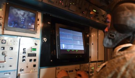 ВСУ атаковали российский &laquo;регион номер один&raquo;