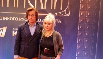 «Ну же, оближи!»: бросившему Пугачеву чуваку посоветовали брать пример с молодых