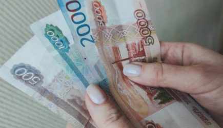 13 450 рублей на карту в понедельник: кто из льготников получит выплату