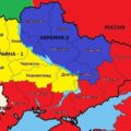 Вот как Запад планирует разделить Украину после СВО