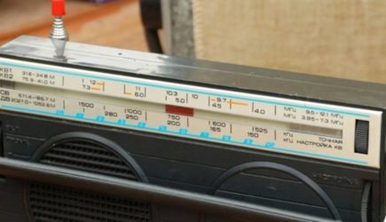 Радиостанция &laquo;Судного дня&raquo; передала в эфир серию зашифрованных слов