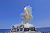 Иран поразил корабль ВМС США с&nbsp;крылатыми ракетами Tomahawk&nbsp;&mdash; КСИР