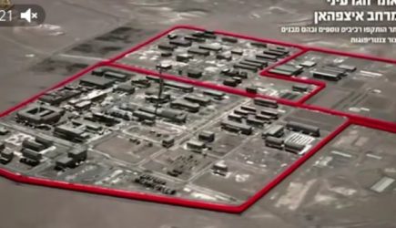 Иран может попытаться извлечь уран из&nbsp;развалин в&nbsp;Исфахане&nbsp;&mdash; разведка США