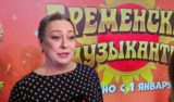 «Он мне не понравился»: Мария Аронова сделала неожиданное признание о Гарике Харламове