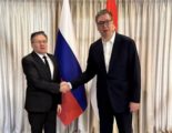 Сербия готовится к&nbsp;АЭС: помогает не&nbsp;&laquo;Росатом&raquo;