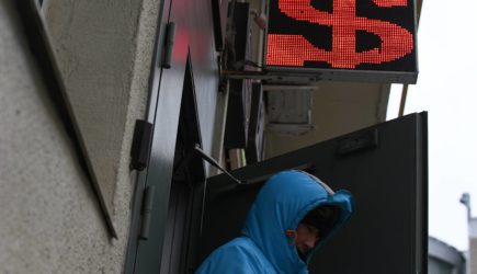 Курс доллара в России взлетел