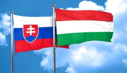 Словакия и&nbsp;Венгрия соединят трубопроводом свои нефтеперерабатывающие заводы