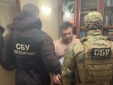 Украинские инженеры помогали ремонтировать НПЗ в&nbsp;России после атак ВСУ: задержали