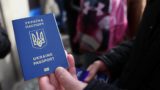 Въезд в страны ЕС станет платным для украинцев