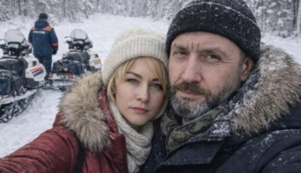 Тайная ловушка в тайге: нашли ли семью Усольцевых в глубоком заброшенном шурфе