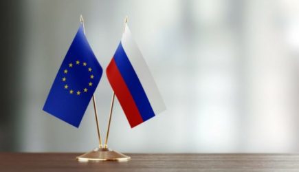BZ: Евросоюз отказывается от&nbsp;поддержки Украины ради сотрудничества с&nbsp;Россией