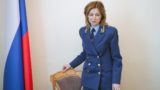 Поклонская высказалась о чулках под прокурорской формой
