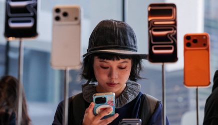 Раскрыты новые iPhone