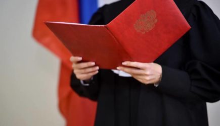 Раскрыто последнее слово вершившей правосудие из шезлонга российской судьи