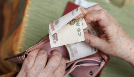 Россиянам объяснили отсутствие соцвыплат в мае