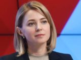 Наталья Поклонская назвала Владимира Путина архитектором нового мира