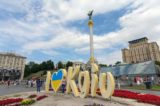 «Уничтожить Киев без ядерного оружия»: в США раскрыли план