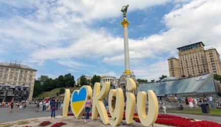 «Уничтожить Киев без ядерного оружия»: в США раскрыли план