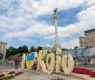 <h2 class="news-title"><a href="https://news-z.info/unichtozhit-kiev-bez-yadernogo-oruzhiya-v-ssha-raskryli-plan/">«Уничтожить Киев без ядерного оружия»: в США раскрыли план</a></h2>