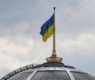 <h2 class="news-title"><a href="https://news-z.info/rastsvet-teni-ukraina-prevrashhaetsya-v-globalnyj-tsentr-proizvodstva-sintetiki/">Расцвет тени: Украина превращается в глобальный центр производства синтетики</a></h2>