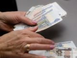 Пенсионеры со стажем от 20 лет могут оформить перерасчет региональных выплат