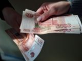 Расчетные квитанции в мае: почему оплата ЖКХ может стать финансовой ловушкой
