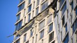 ВСУ впервые запустили беспилотники на Москву из Киева
