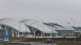 Минтранс: специалисты оценивают ущерб центру аэронавигации в Ростове