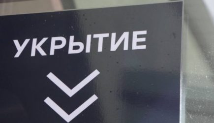 Объявлено об одной из самых мощных атак ВСУ на Россию на фоне &laquo;режима тишины&raquo; Зеленского