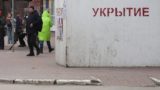 Стало известно о взрыве в российском городе