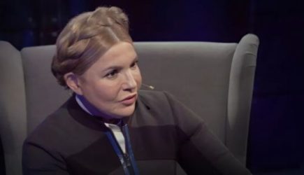 Что сотворили с Юлией Тимошенко в украинском суде: вы не поверите