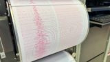 Мощное землетрясение произошло в российском регионе
