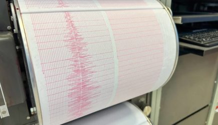Мощное землетрясение произошло в российском регионе