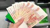 Россиянка лишилась машины и денег из-за голосования в домовом чате