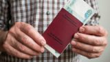 Несколько категорий граждан получат прибавку к пенсии с 1 июня