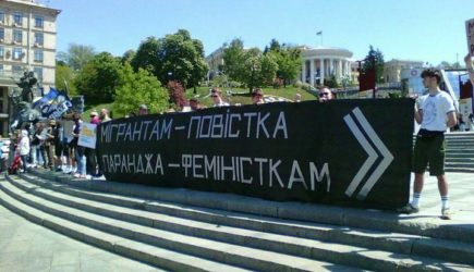 Раскол в Киеве: радикалы выставили режиму жесткий ультиматум