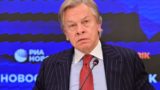 В России назвали истинную цель борьбы Украины