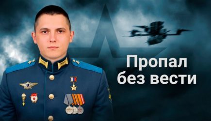 Стало известно, над чем работал пропавший Герой России Асылханов перед своим исчезновением