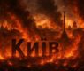 <h2 class="news-title"><a href="https://news-z.info/pobledneli-mnogie-v-pryamom-efire-iz-ssha-zayavlen/">Побледнели многие: В прямом эфире из США &ndash; заявление по Украине. Ей грозит кое-что пострашнее «Орешника»</a></h2>