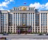 <h2 class="news-title"><a href="https://news-z.info/kogda-s-tribuny-gosdumy-zvuchit-takoe-stanovitsya-s/">Когда с трибуны Госдумы звучит такое, становится страшно: Минус 11 трлн рублей в бюджете</a></h2>