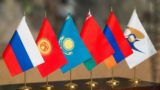 Четыре страны ЕАЭС выставили Армении счет