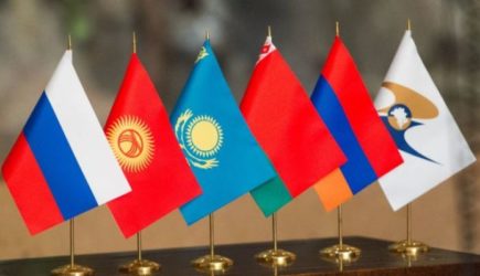 Четыре страны ЕАЭС выставили Армении счет