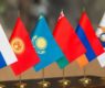 <h2 class="news-title"><a href="https://news-z.info/chetyre-strany-eaes-vystavili-armenii-schet/">Четыре страны ЕАЭС выставили Армении счет</a></h2>
