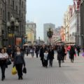 Это событие прогремит в столице в 2027 году