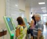 <h2 class="news-title"><a href="https://news-z.info/patsientki-uznali-kakie-vrachi-ischeznut-iz-bolnits-rf/">Пациентки узнали, какие врачи исчезнут из больниц РФ</a></h2>